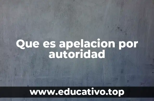 El papel de la autoridad revisora en el proceso legal