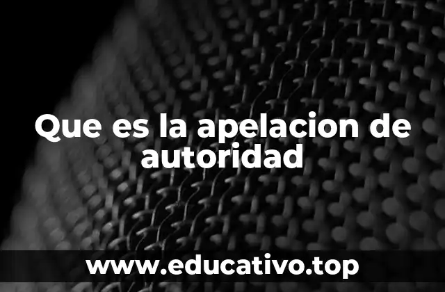 El papel de la apelación en el sistema judicial