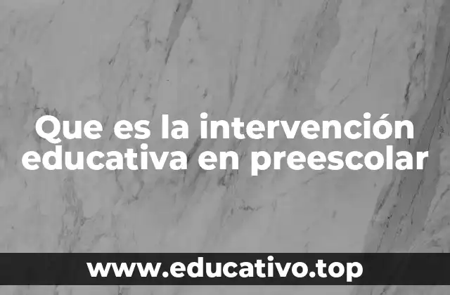La importancia del apoyo temprano en el desarrollo infantil